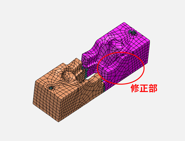 破損部修正後データ